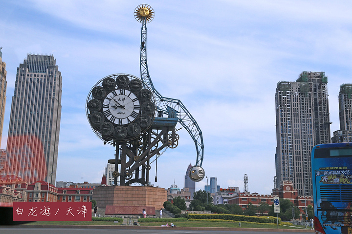 天津，历史与现代交融的活力商贸之城